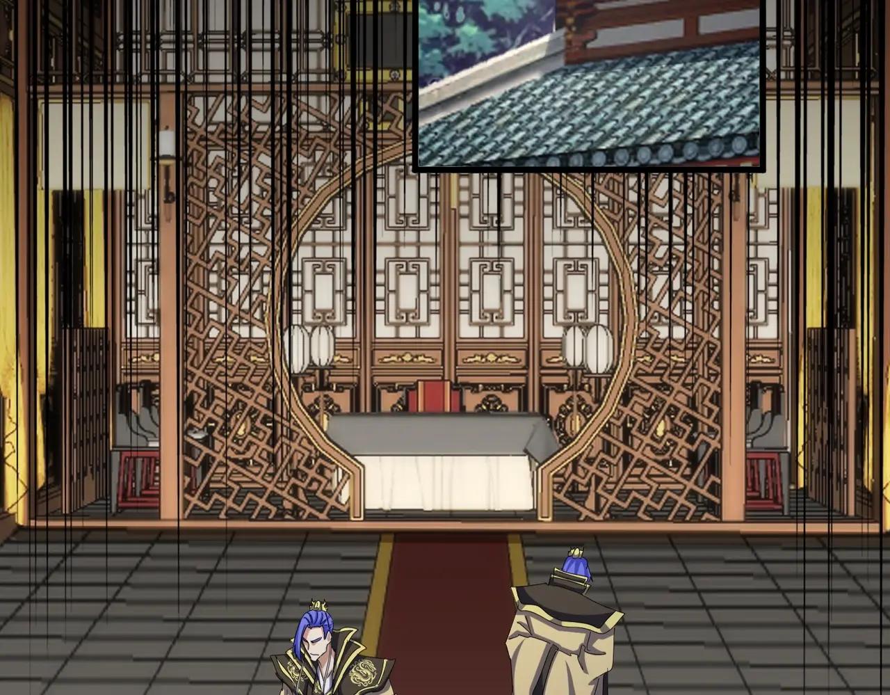 第467话 谋反 第56页