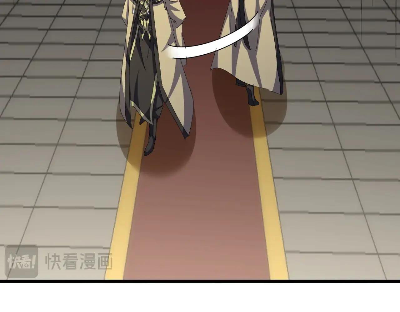 第467话 谋反 第57页