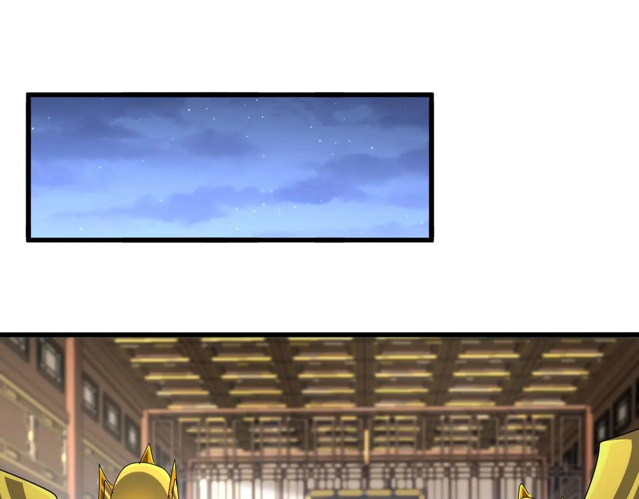 第467话 谋反 第64页