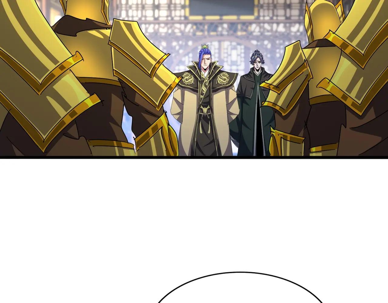 第467话 谋反 第65页