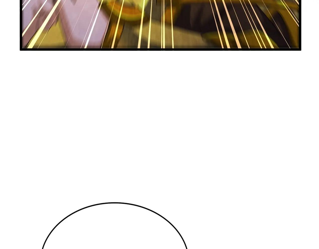 第467话 谋反 第81页