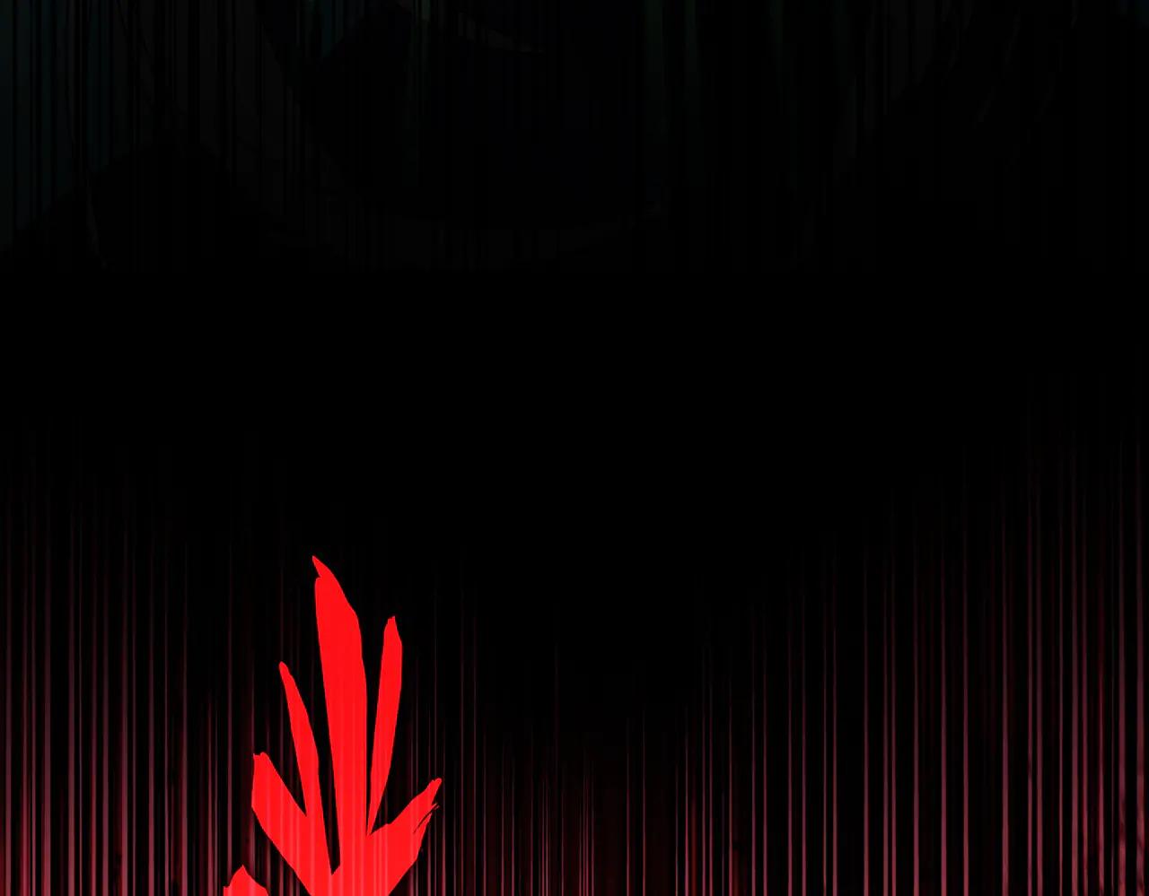 第692话 魂爆 第6页
