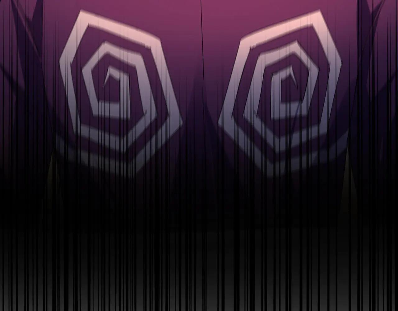 第692话 魂爆 第9页