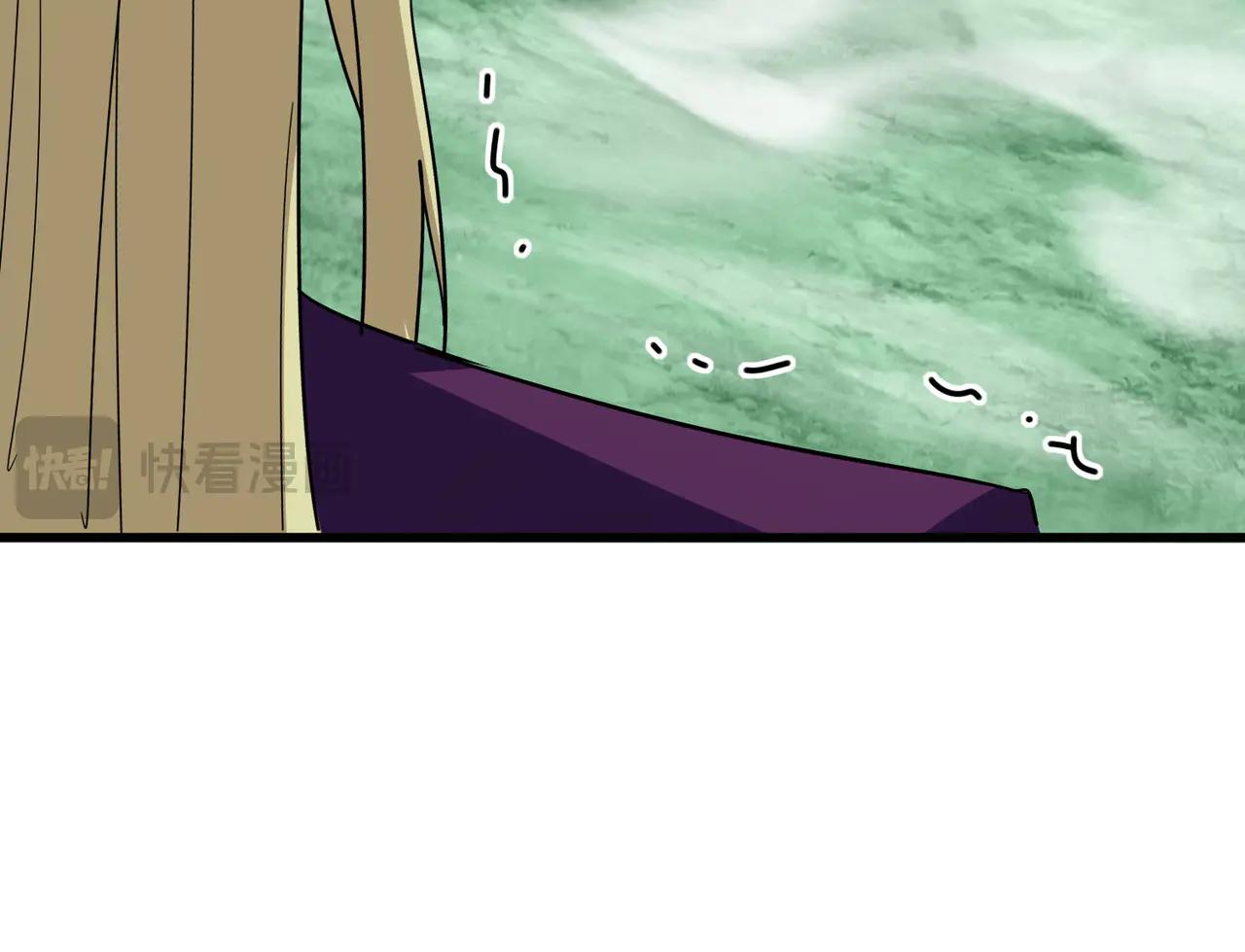 第692话 魂爆 第21页