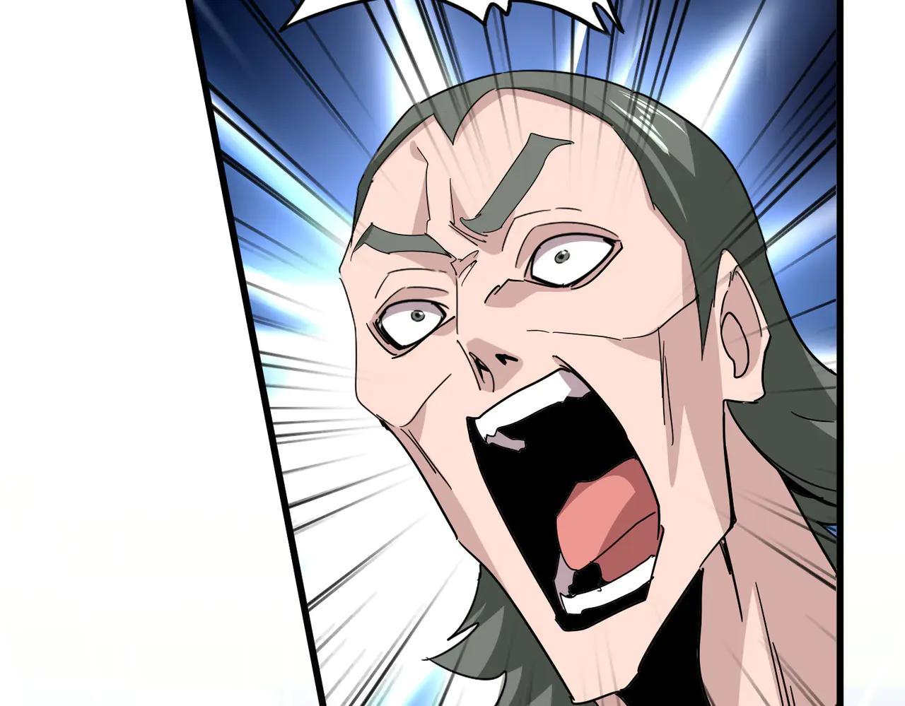 第692话 魂爆 第26页