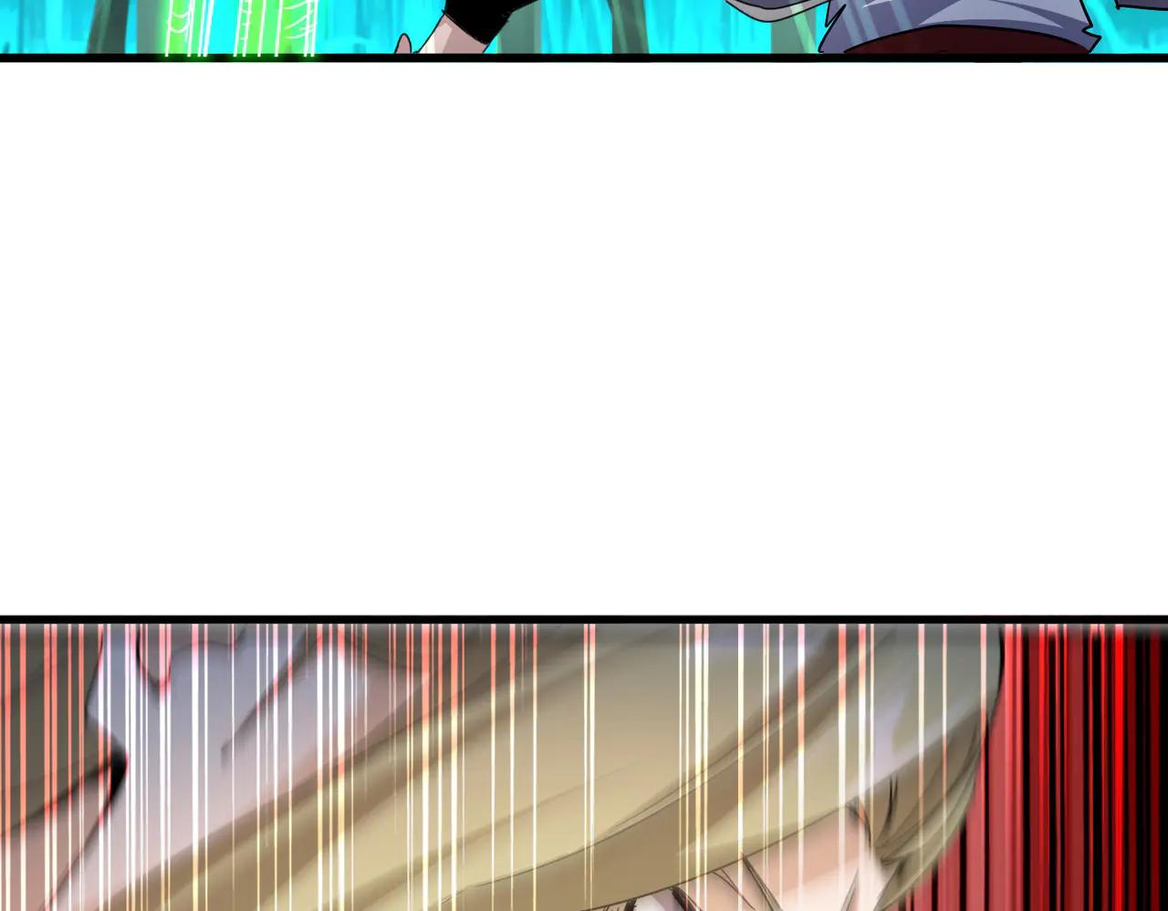 第692话 魂爆 第30页