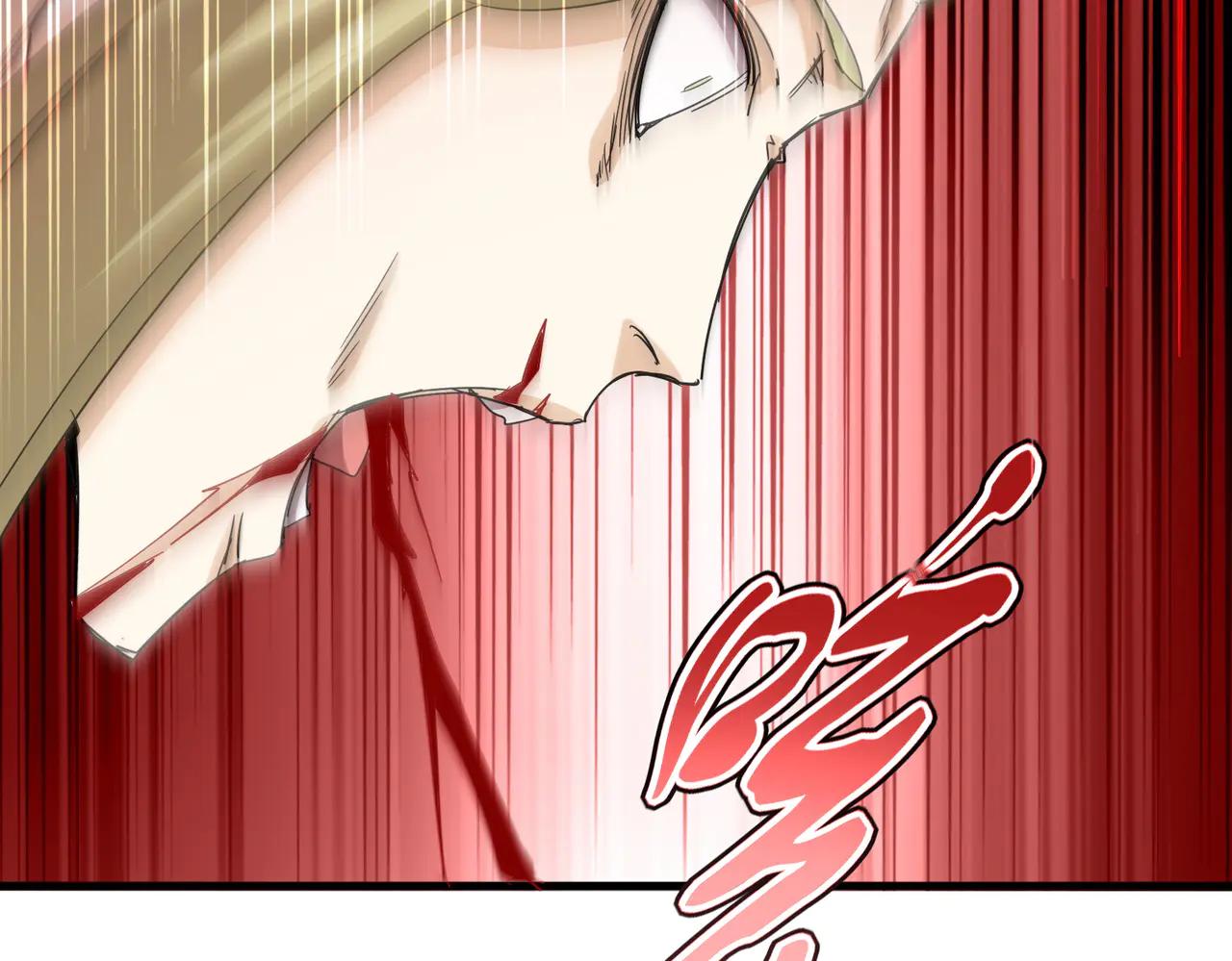 第692话 魂爆 第31页