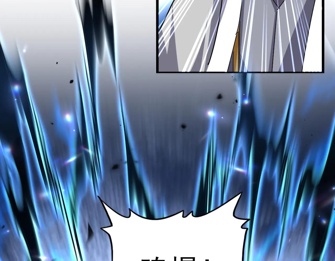 第692话 魂爆 第46页