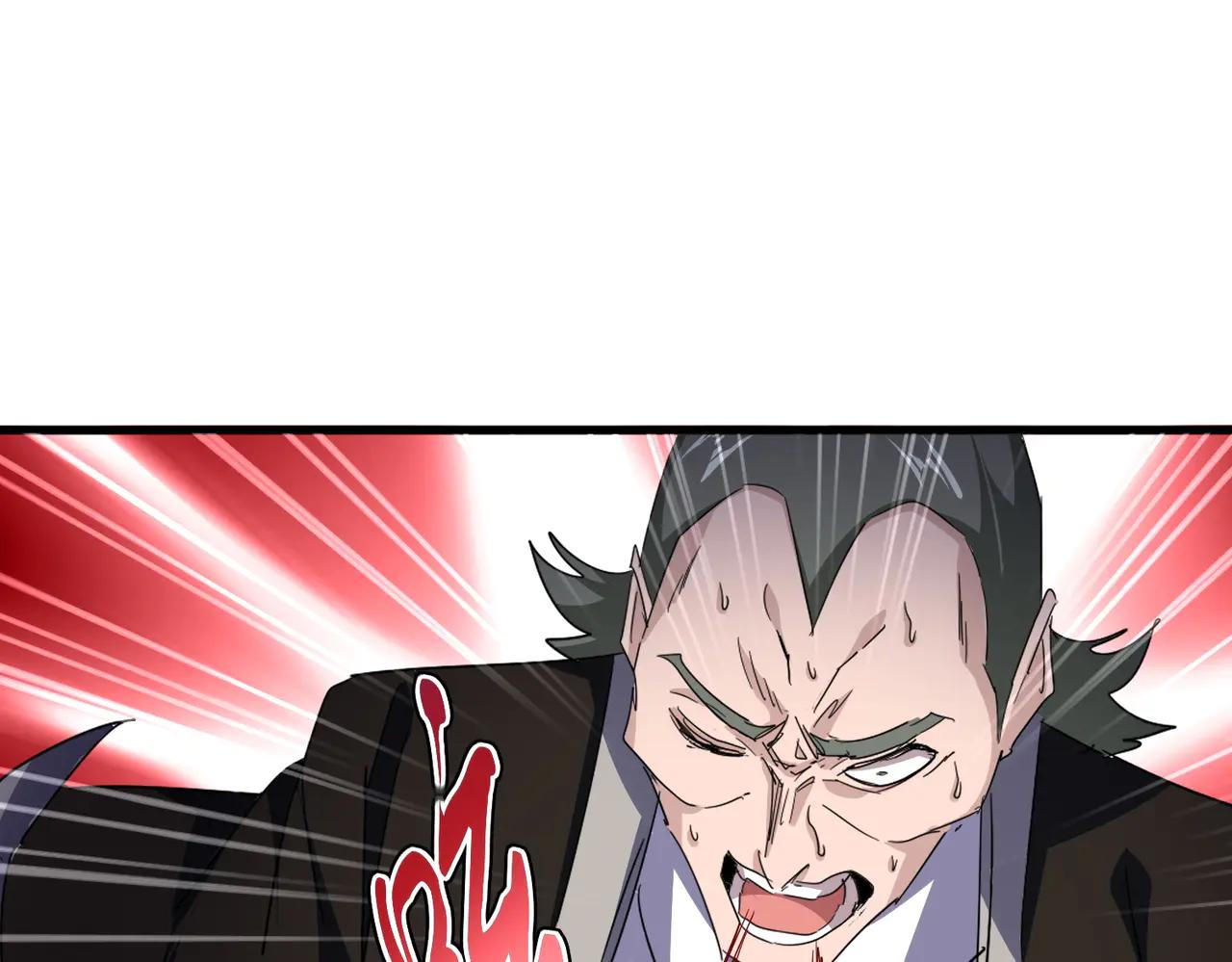 第692话 魂爆 第57页