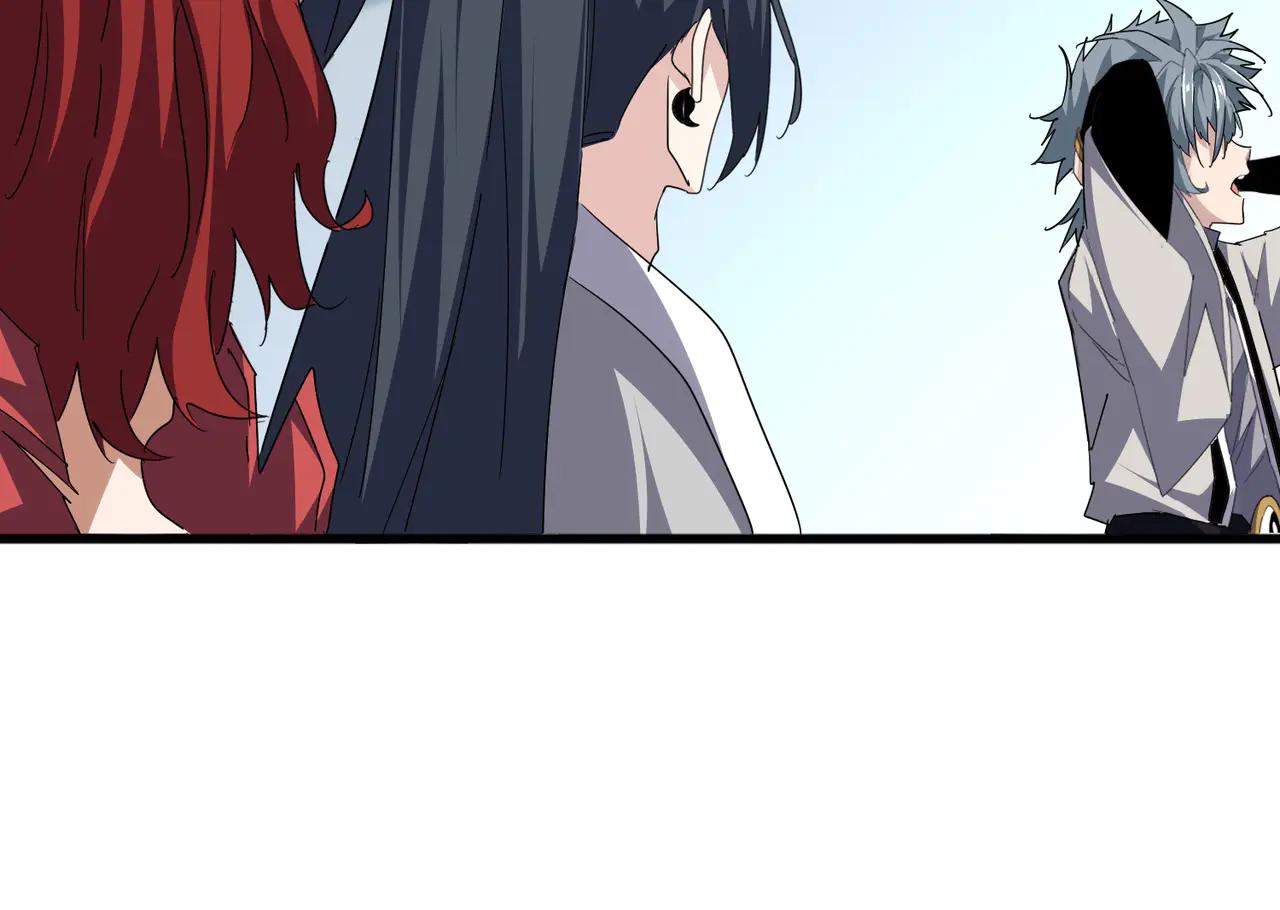 第692话 魂爆 第79页