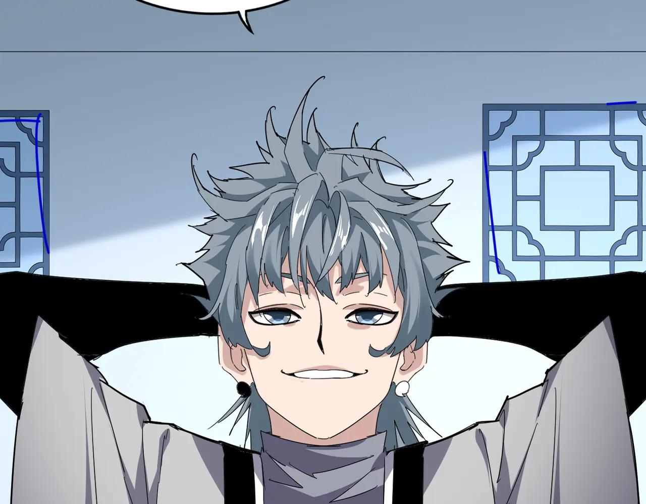 第692话 魂爆 第86页
