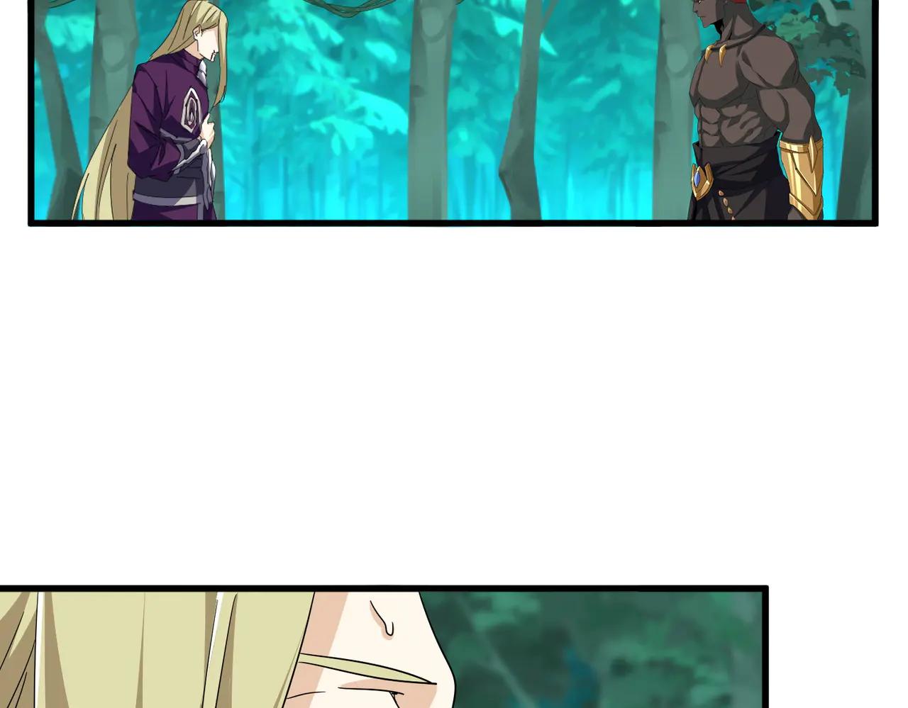 第692话 魂爆 第103页