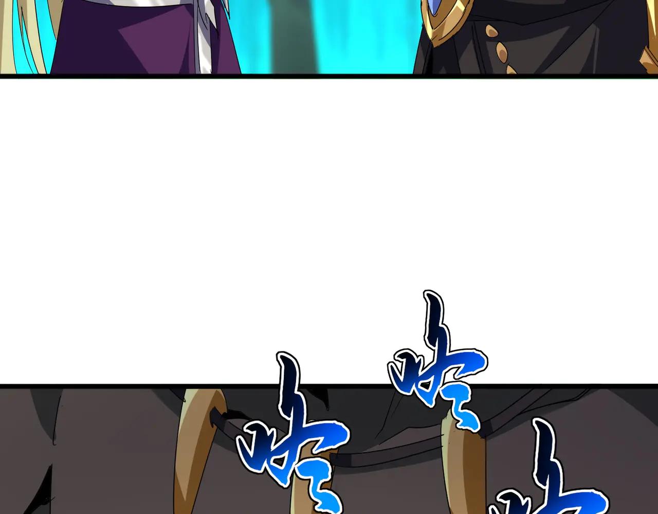 第692话 魂爆 第108页