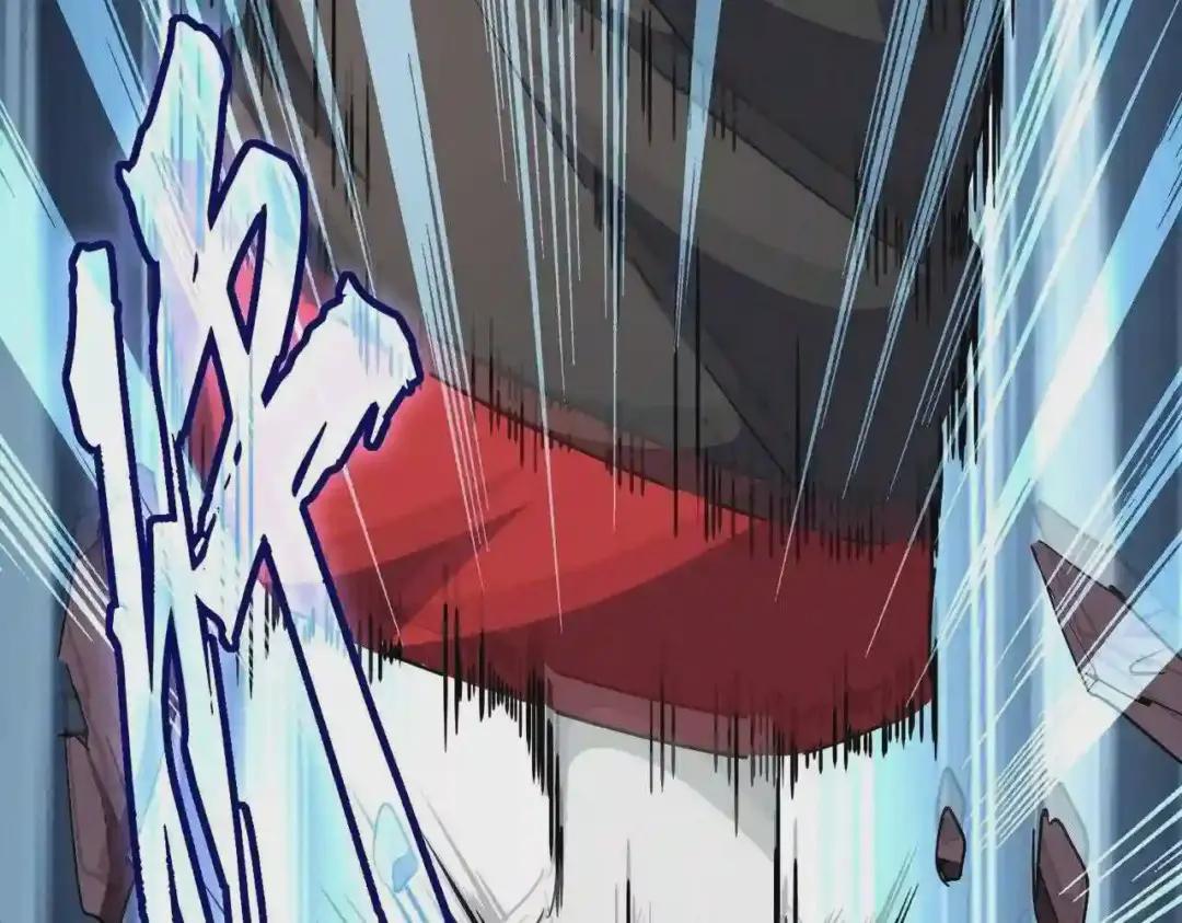 第250话 信口雌黄! 第95页