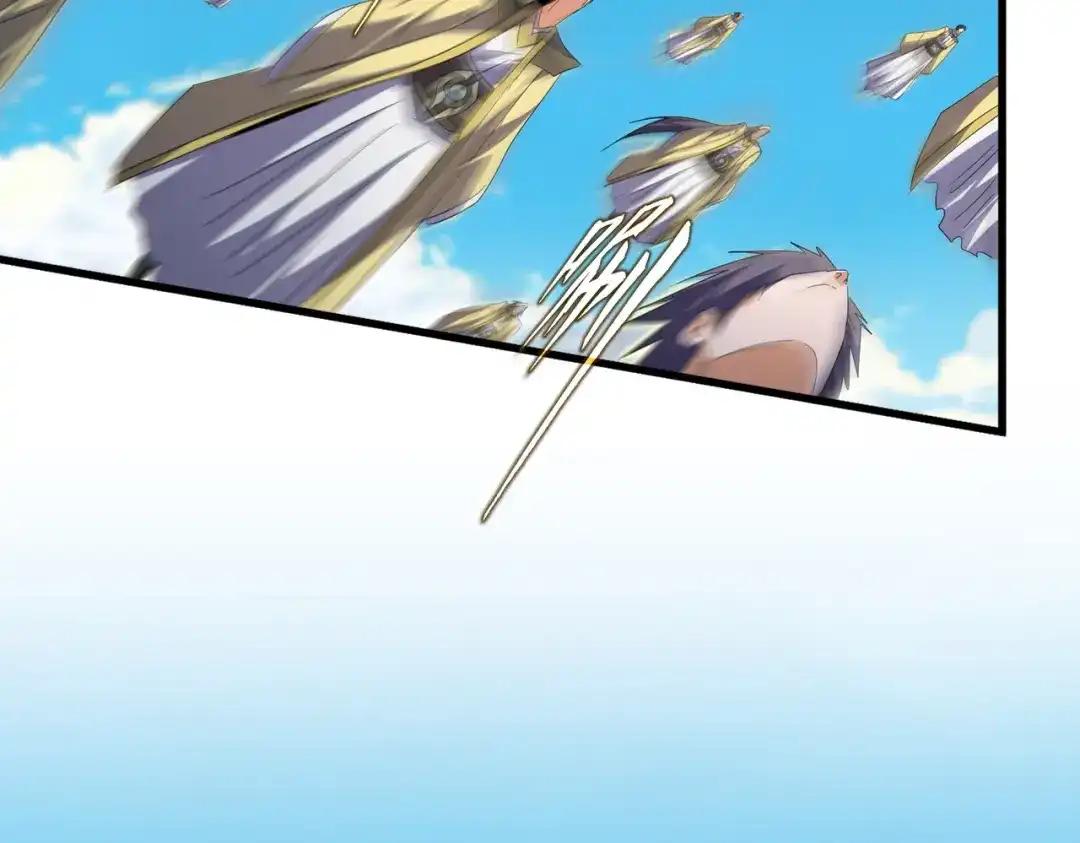 第766话 五老合作 第8页