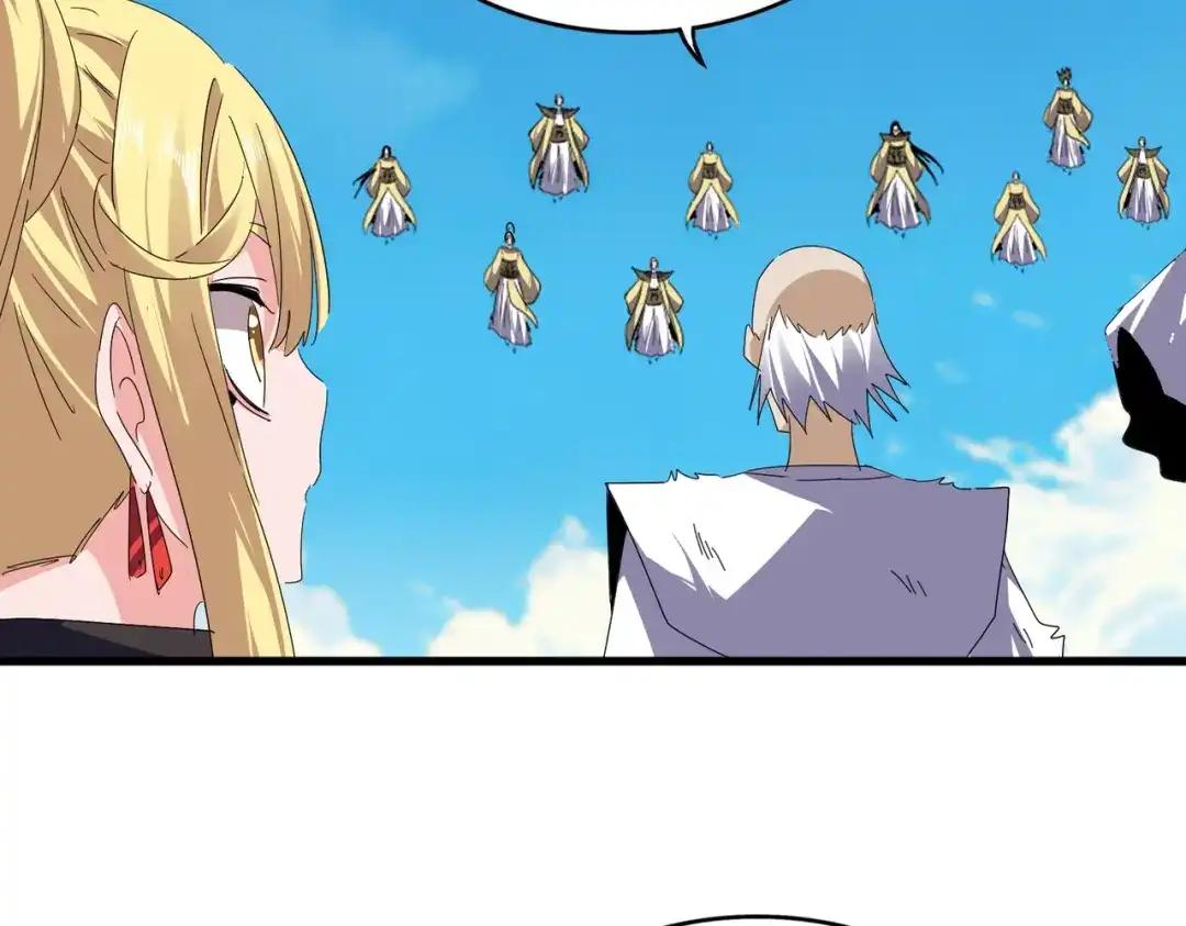 第766话 五老合作 第20页