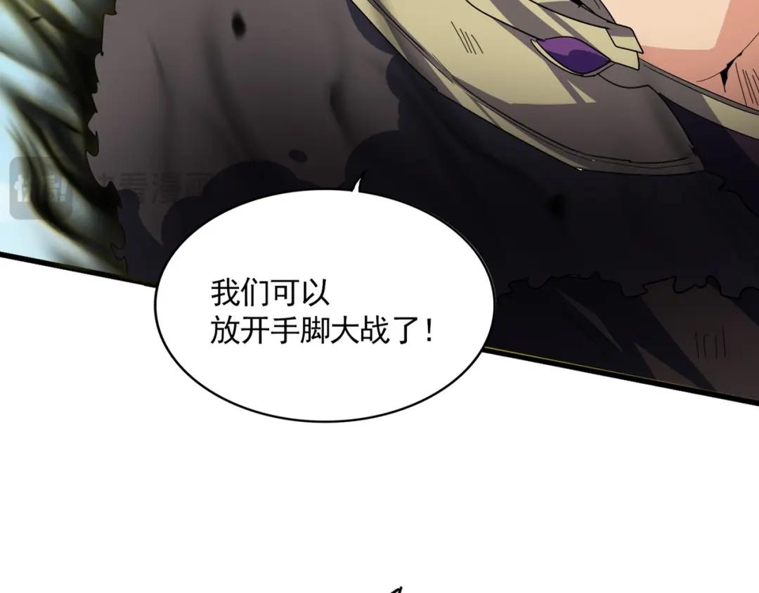 第766话 五老合作 第40页