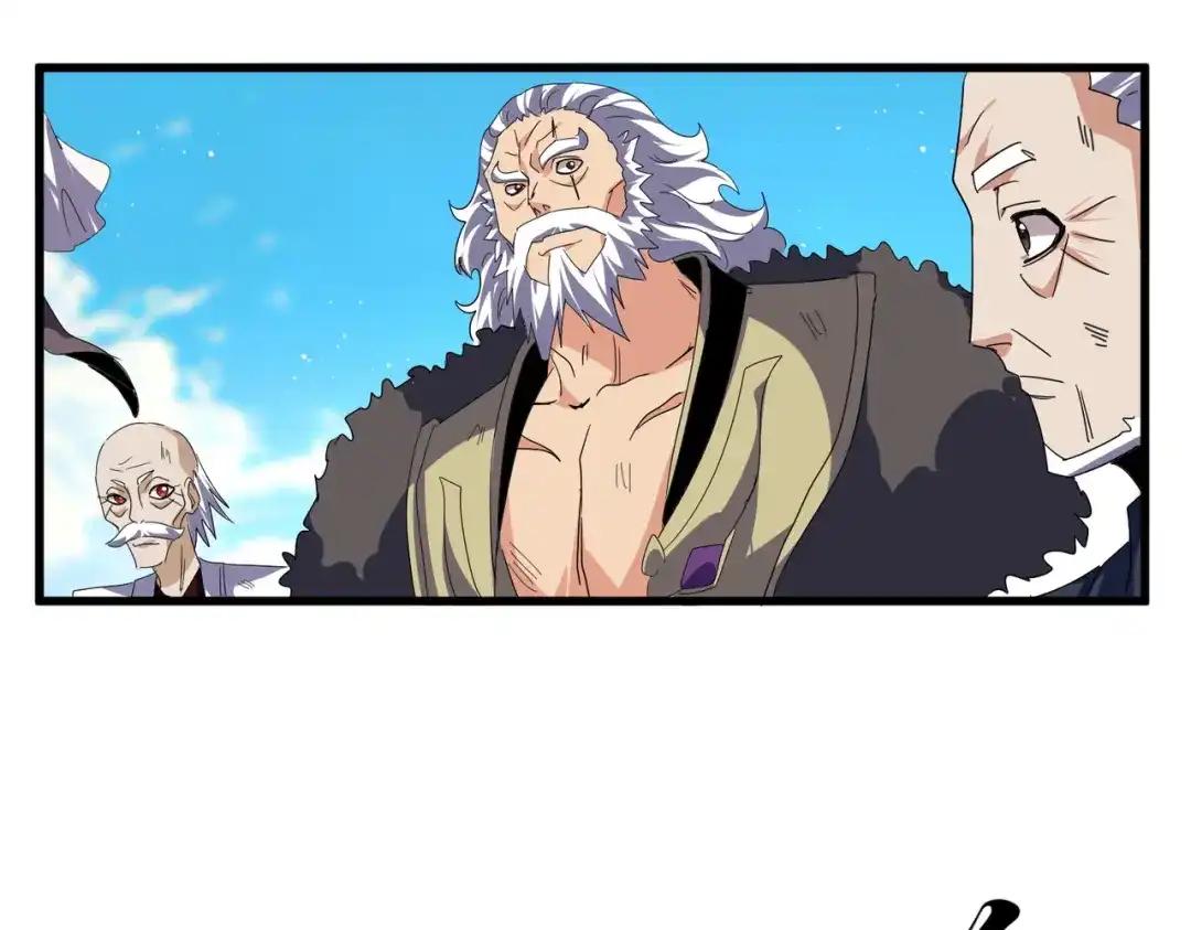 第766话 五老合作 第53页