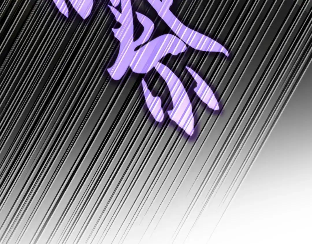 第766话 五老合作 第102页