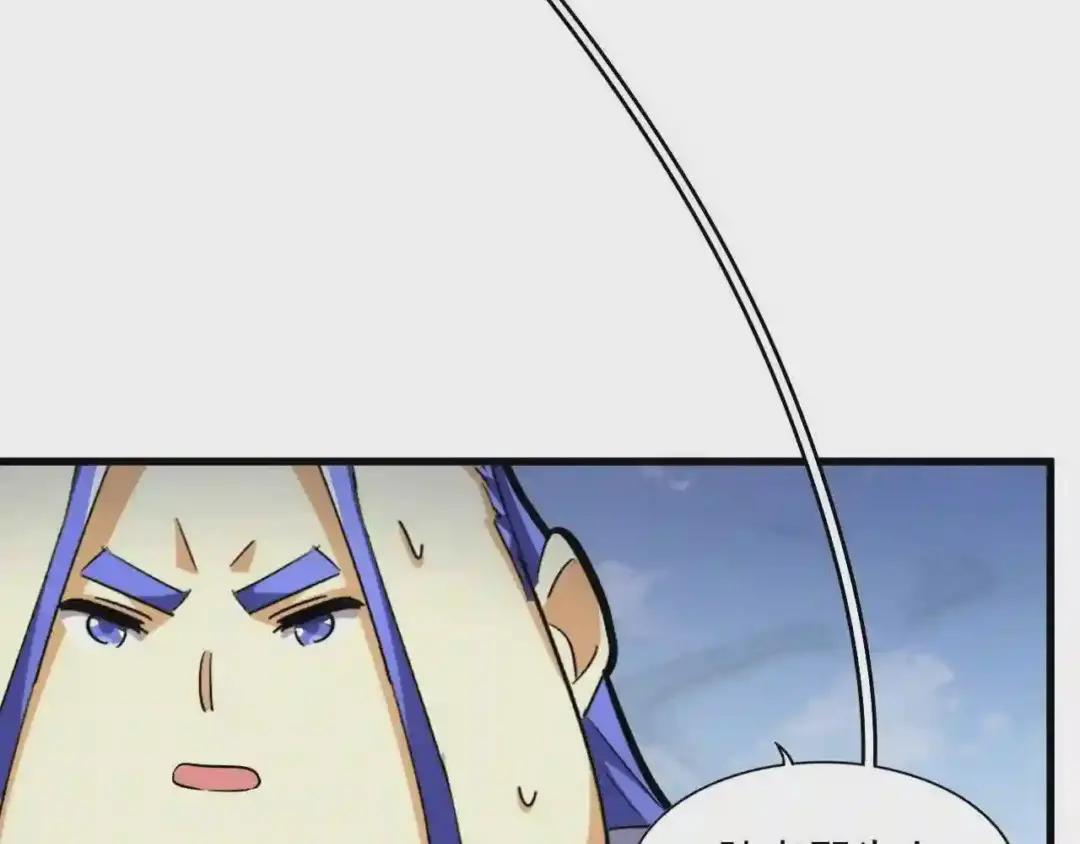 第258话 家族排名 第32页
