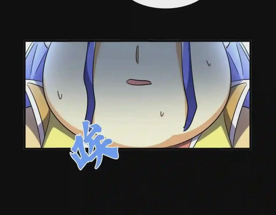 第258话 家族排名 第45页