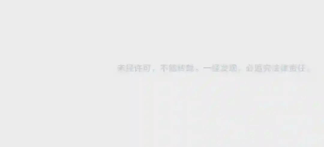 第258话 家族排名 第109页