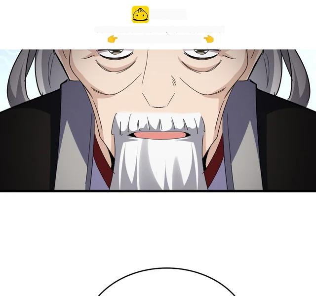 第783话 我要废了邪无月 第2页