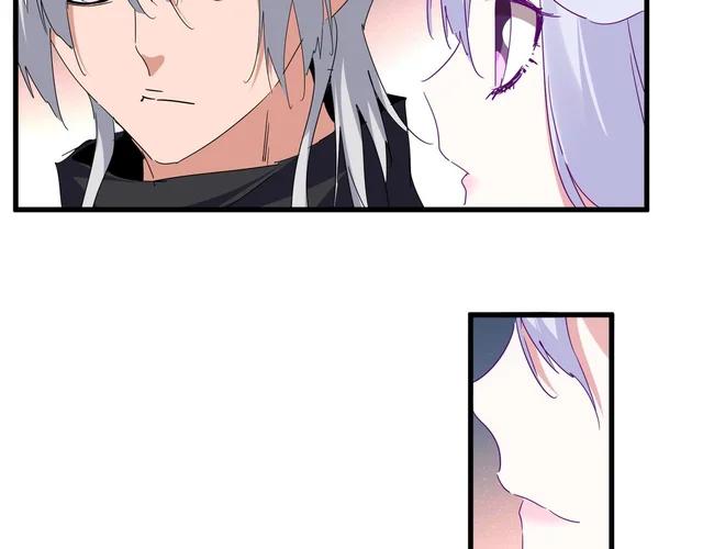 第783话 我要废了邪无月 第18页