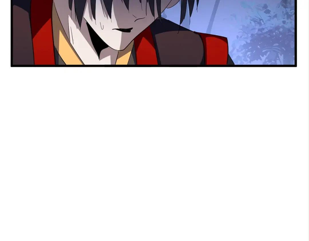 第333话 别藏着啦~ 第70页