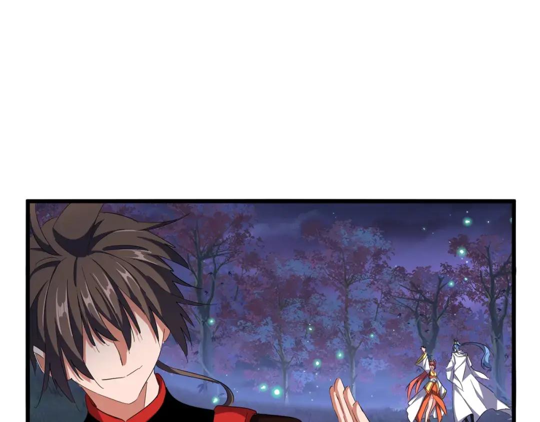 第333话 别藏着啦~ 第90页