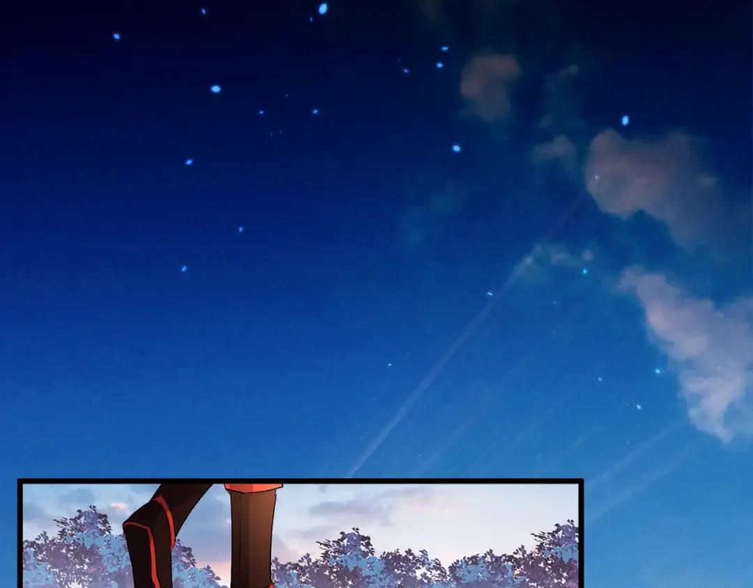 第333话 别藏着啦~ 第100页