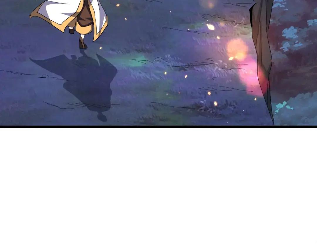 第333话 别藏着啦~ 第103页