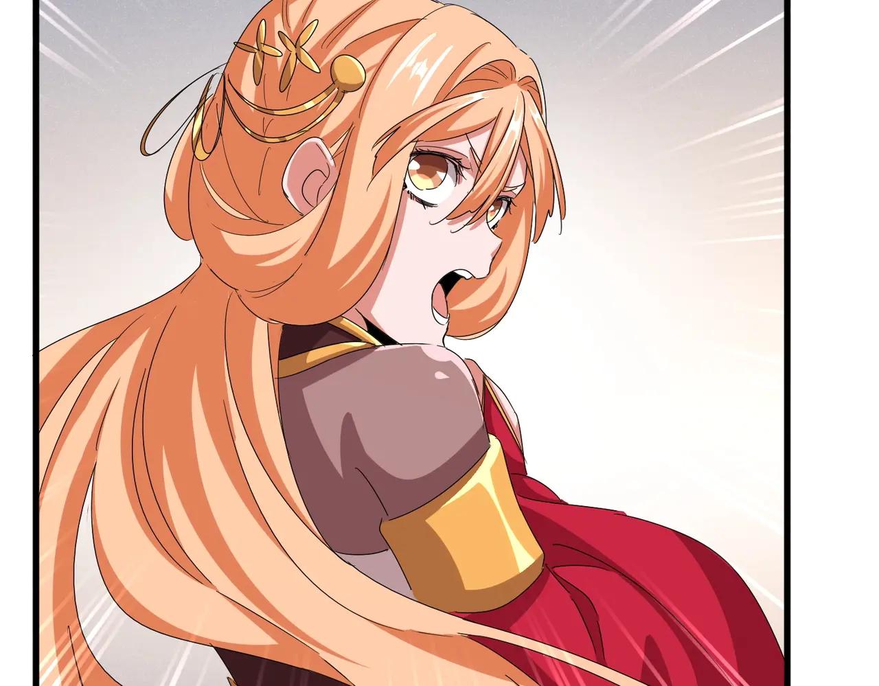第544话 天宇篇·完 第62页