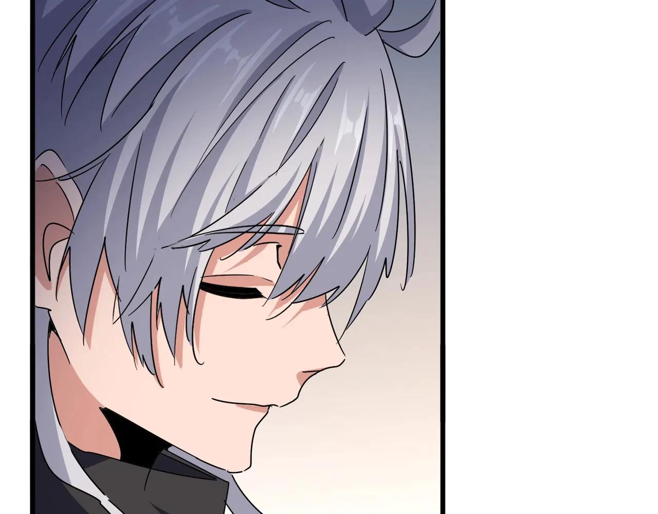 第544话 天宇篇·完 第64页