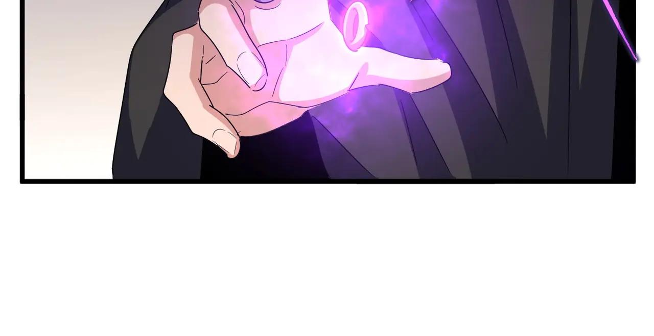 第544话 天宇篇·完 第66页