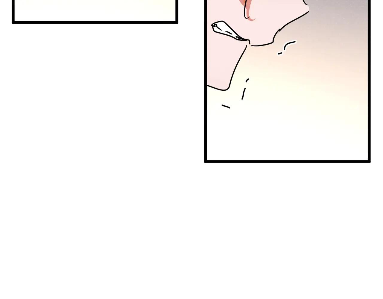 第544话 天宇篇·完 第74页