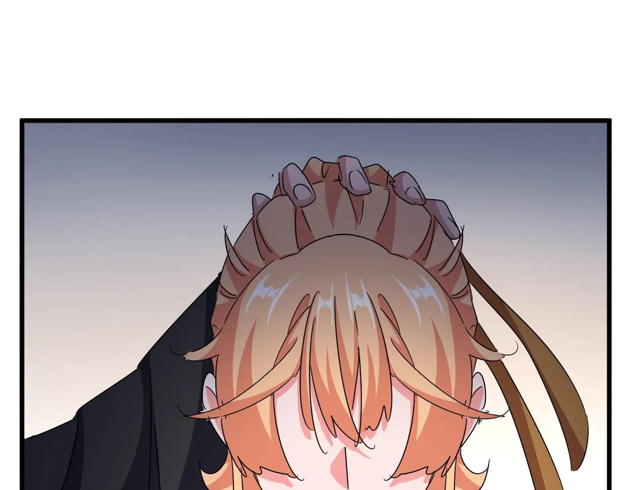 第544话 天宇篇·完 第88页