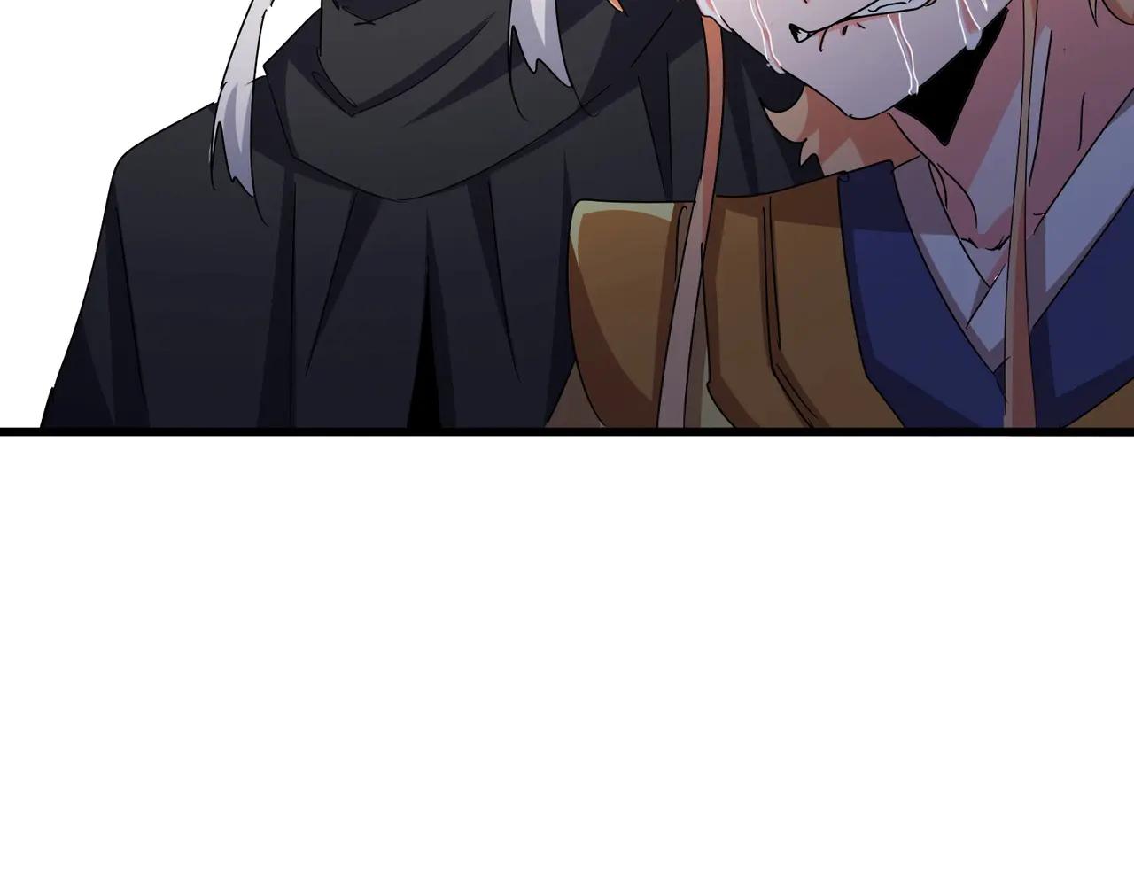第544话 天宇篇·完 第91页