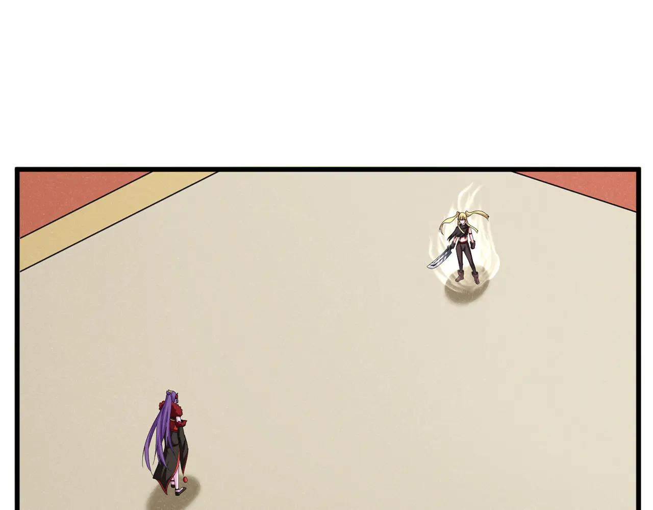 第585话 青炎 第10页
