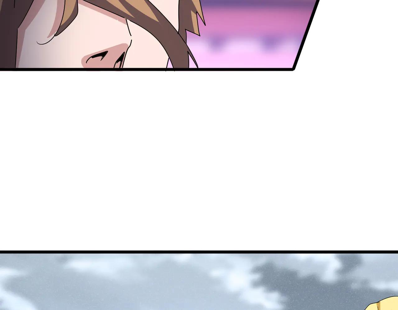 第585话 青炎 第14页