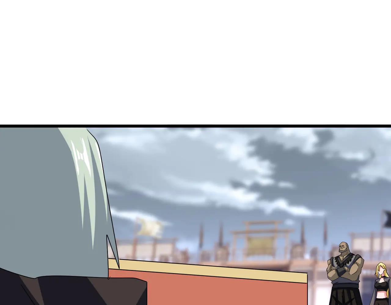 第585话 青炎 第19页