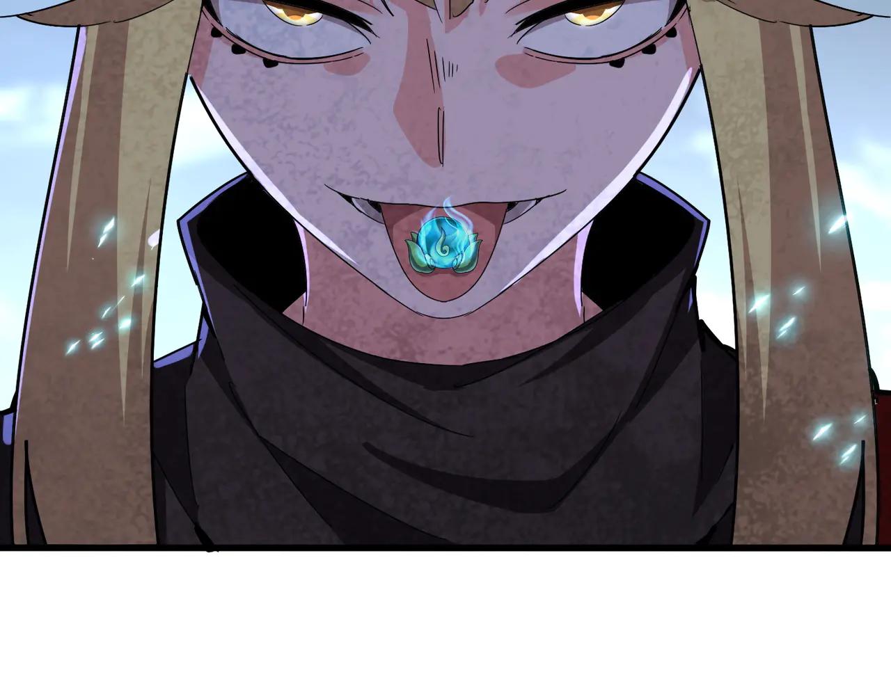第585话 青炎 第46页