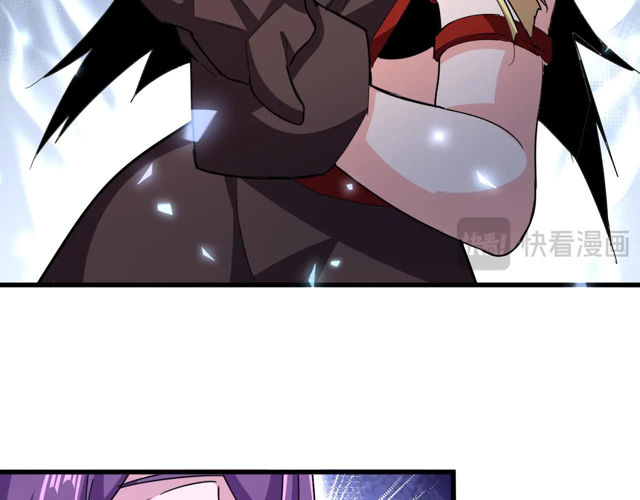 第585话 青炎 第81页