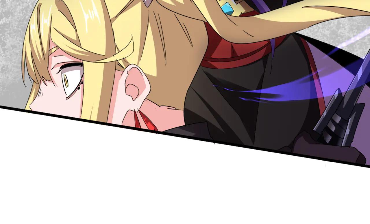 第585话 青炎 第99页