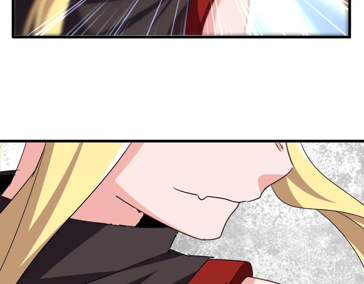 第585话 青炎 第104页