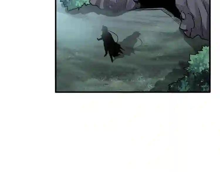 第76话 生死之交 第35页