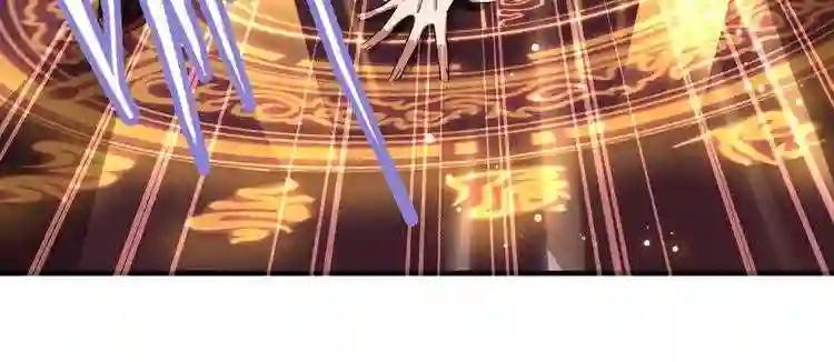 第76话 生死之交 第40页