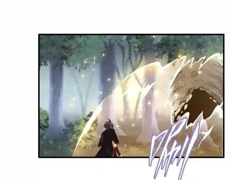 第76话 生死之交 第41页