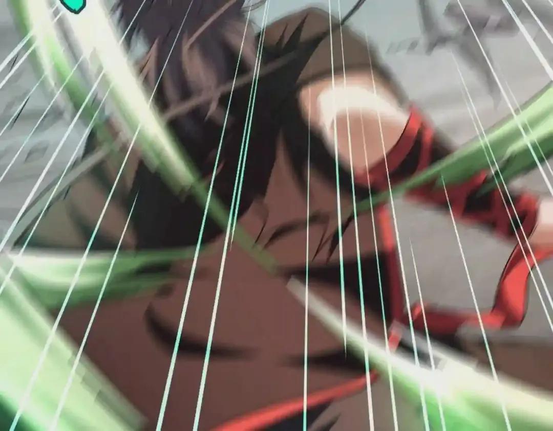 第205话 加入我,严松 第5页