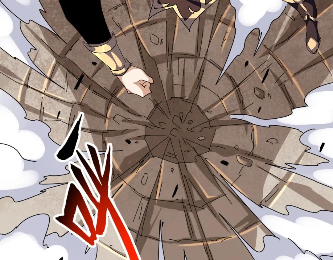第298话 天雷地火 第31页